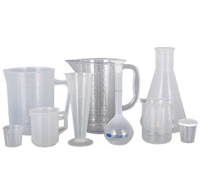 啪啪嗯啊视频塑料量杯量筒采用全新塑胶原料制作，适用于实验、厨房、烘焙、酒店、学校等不同行业的测量需要，塑料材质不易破损，经济实惠。